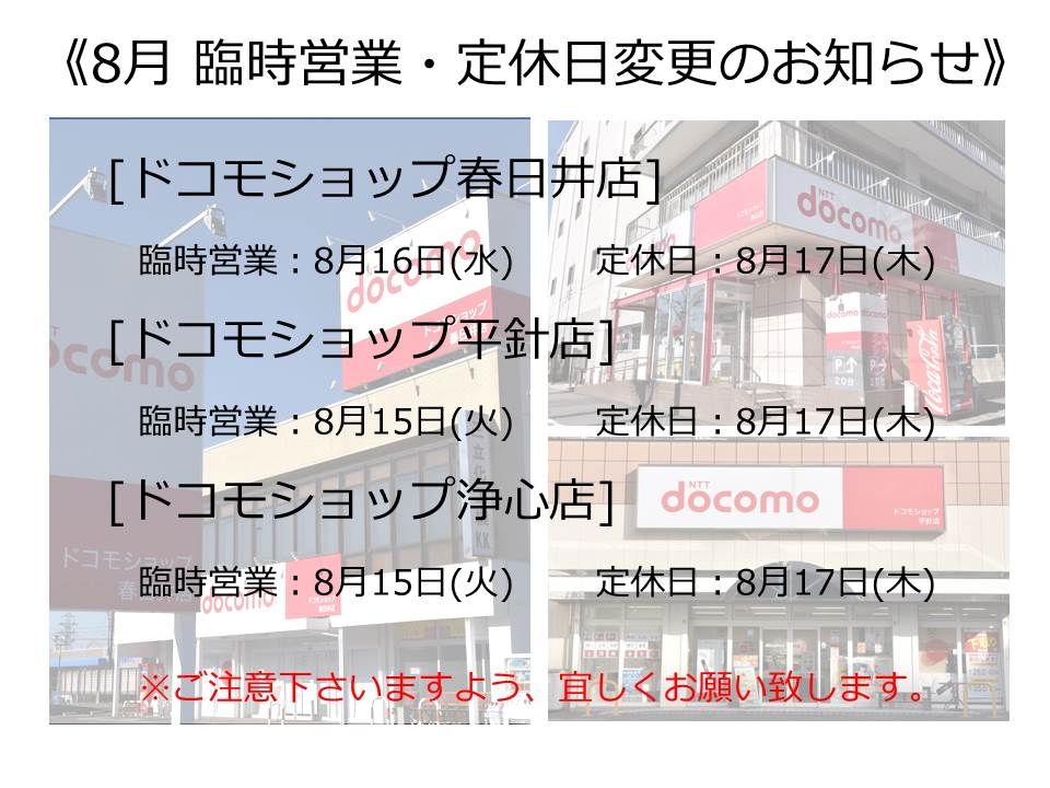 1501552246.jpg